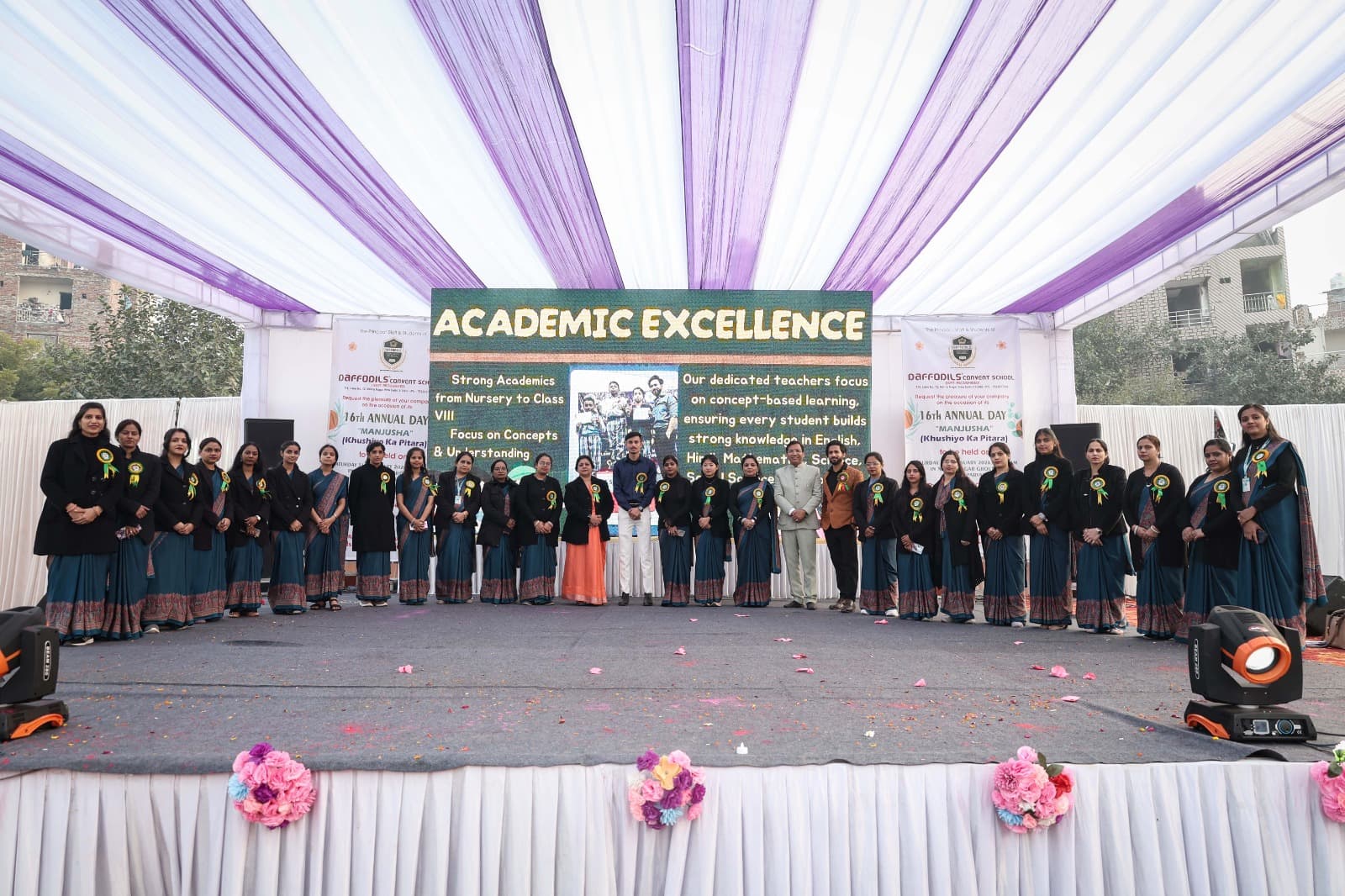 Daffodils Convent School